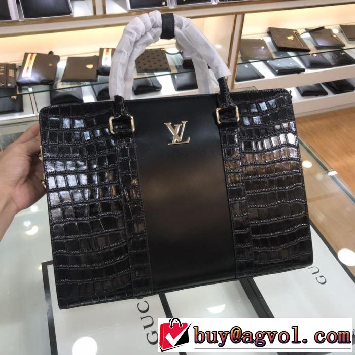 ハンドバッグ  人気ブランドの秋冬新色 ルイ ヴィトン着心地もなめらかで快適  LOUIS VUITTON  2019トレンドカラー秋冬セール