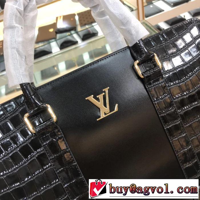 ハンドバッグ  人気ブランドの秋冬新色 ルイ ヴィトン着心地もなめらかで快適  LOUIS VUITTON  2019トレンドカラー秋冬セール