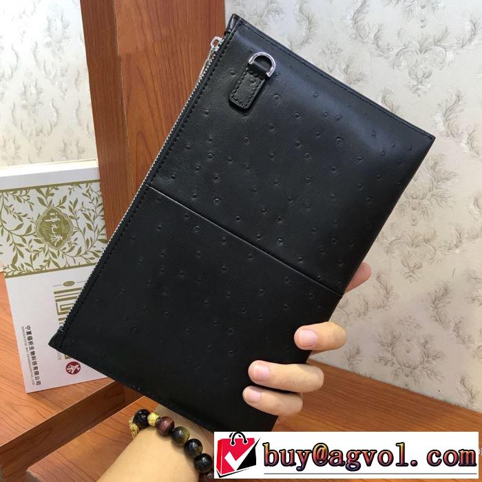 ポーチ 秋にはやる最新作を先取り ルイ ヴィトンさわやかに新品おすすめ  LOUIS VUITTON 2019秋冬トレンドアイテム