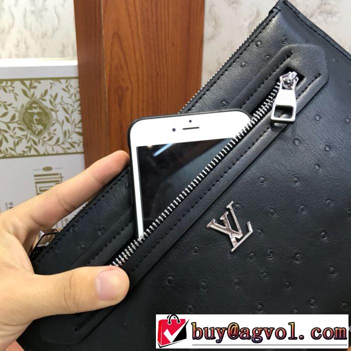 ポーチ 秋にはやる最新作を先取り ルイ ヴィトンさわやかに新品おすすめ  LOUIS VUITTON 2019秋冬トレンドアイテム