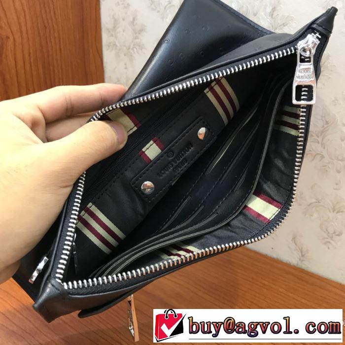 ポーチ 秋にはやる最新作を先取り ルイ ヴィトンさわやかに新品おすすめ  LOUIS VUITTON 2019秋冬トレンドアイテム