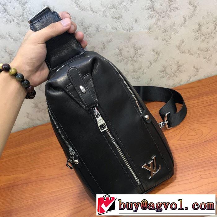 ウエストバック 今年注目な新品セール ルイ ヴィトン 2019秋冬最重要アイテム LOUIS VUITTON 秋冬とれんど新品目立ち