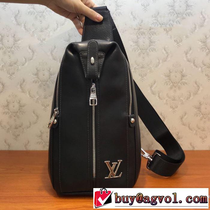 ウエストバック 今年注目な新品セール ルイ ヴィトン 2019秋冬最重要アイテム LOUIS VUITTON 秋冬とれんど新品目立ち