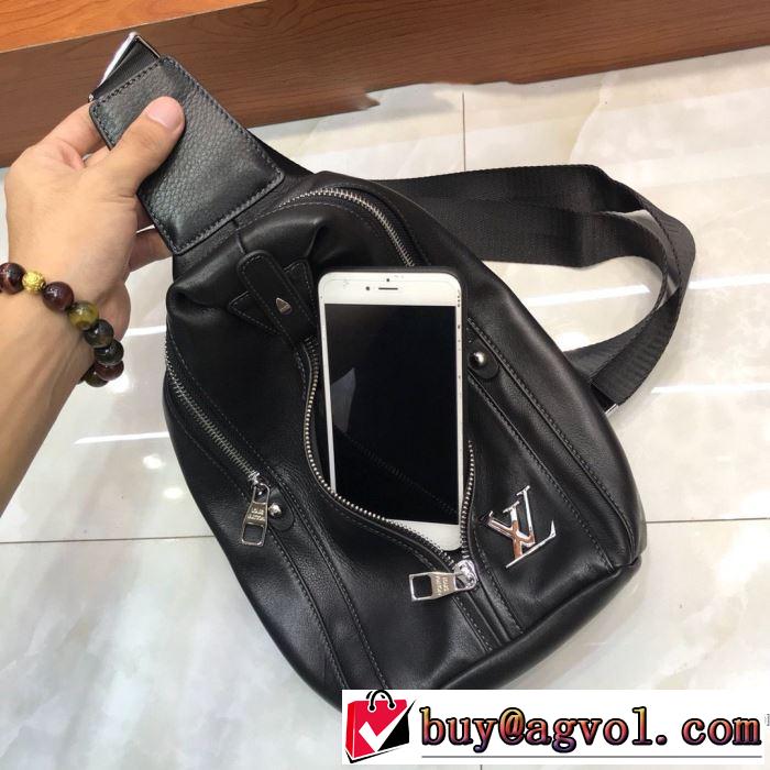 ウエストバック 今年注目な新品セール ルイ ヴィトン 2019秋冬最重要アイテム LOUIS VUITTON 秋冬とれんど新品目立ち