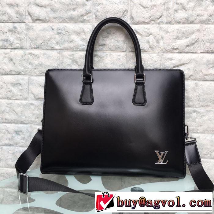 秋冬コーデと相性がいい ルイ ヴィトン おしゃれなファッションコーデ LOUIS VUITTON ハンドバッグ 【最新】2019年秋冬のトレンド速報