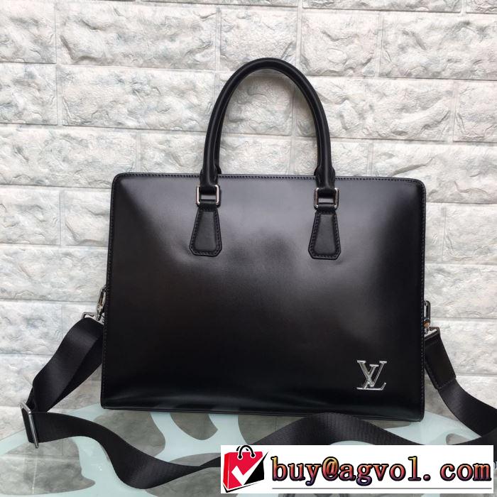 秋冬コーデと相性がいい ルイ ヴィトン おしゃれなファッションコーデ LOUIS VUITTON ハンドバッグ 【最新】2019年秋冬のトレンド速報