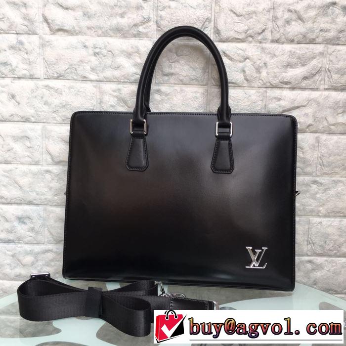 秋冬コーデと相性がいい ルイ ヴィトン おしゃれなファッションコーデ LOUIS VUITTON ハンドバッグ 【最新】2019年秋冬のトレンド速報