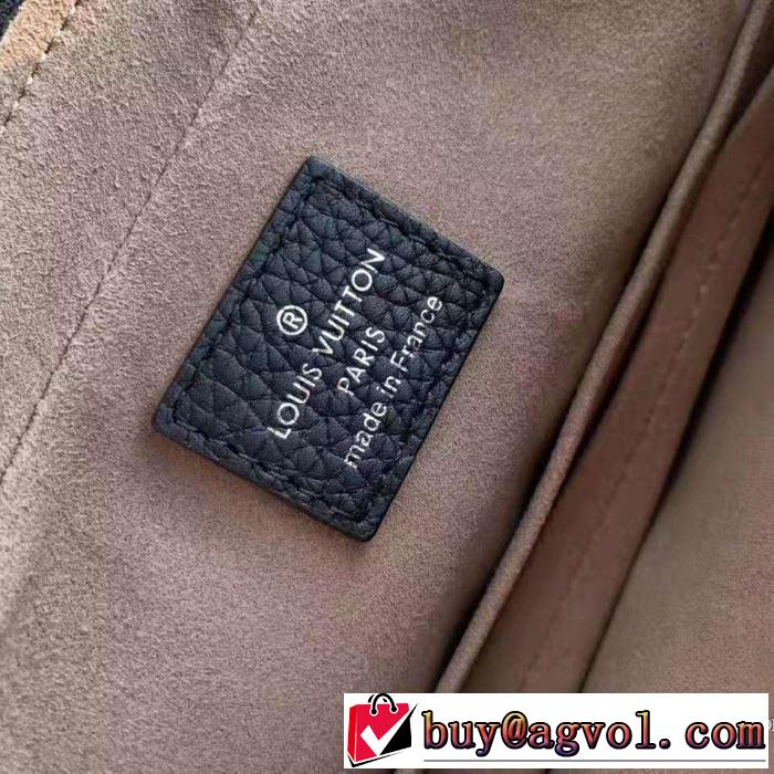 最高にCOOL秋冬新作 ルイ ヴィトン 最速2019秋冬トレンドブランド LOUIS VUITTON ハンドバッグ  シンプルに着こなしたい