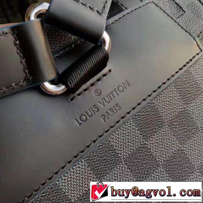 LOUIS VUITTON  人気ブランドの秋冬新色 ルイ ヴィトン 2019トレンドカラー秋冬セール リュック 着心地もなめらかで快適