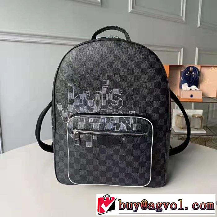 リュック とにかく完璧ブランド新作 ルイ ヴィトン 秋服コーデ2019年版 LOUIS VUITTON 大胆なチェックの人気トレンド