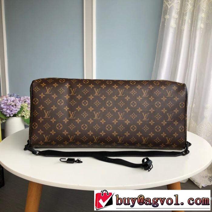 LOUIS VUITTON 優しい色味がかわいい ルイ ヴィトン今季トレンド新作はこれ  スーツケース 速報！2019年秋ファッショントレンド