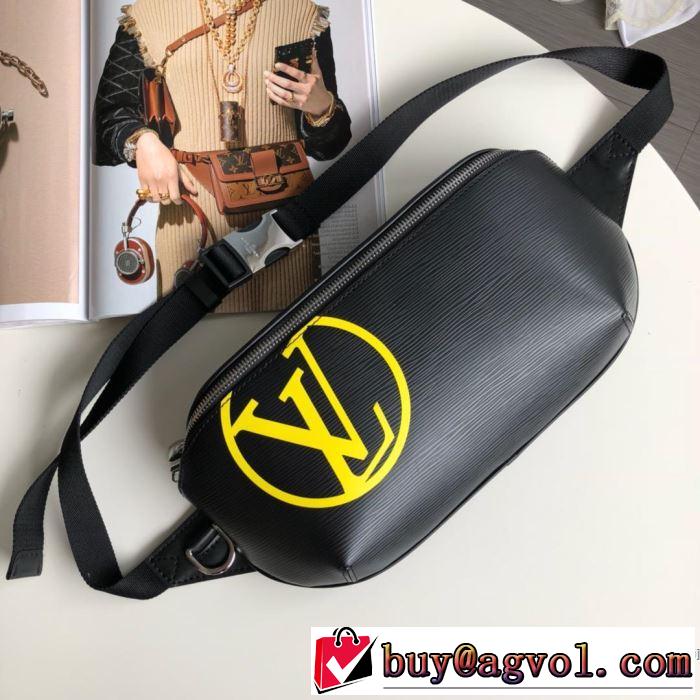 ウエストポーチ ルイ ヴィトン大人かわいい秋冬コーデを楽しみ  LOUIS VUITTON 2019秋のファッショントレンドはこれ