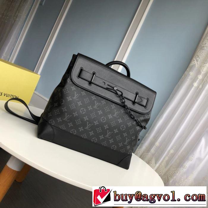 ハンドバッグ秋冬コーデと相性がいい  ルイ ヴィトン今年らしいおすすめ新品  LOUIS VUITTON 2019秋断然ブランド推し