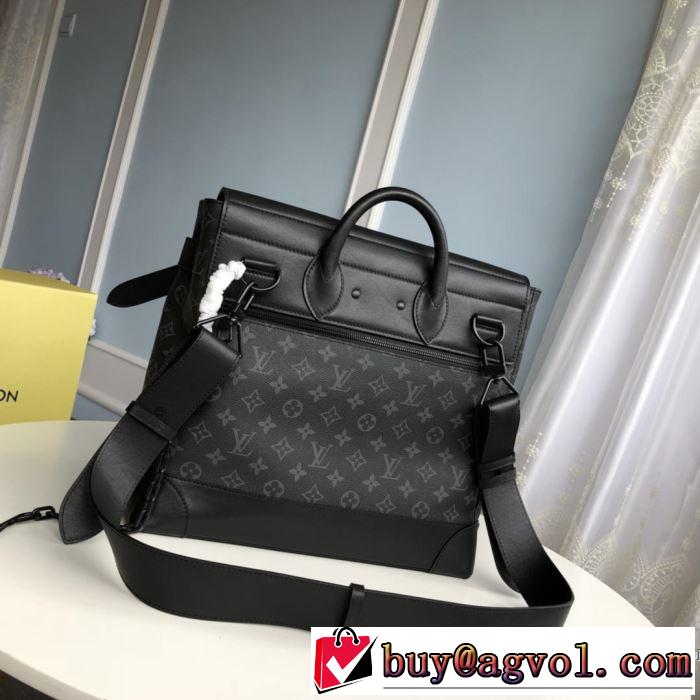 ハンドバッグ秋冬コーデと相性がいい  ルイ ヴィトン今年らしいおすすめ新品  LOUIS VUITTON 2019秋断然ブランド推し