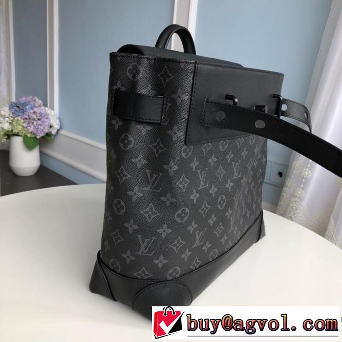 ハンドバッグ秋冬コーデと相性がいい  ルイ ヴィトン今年らしいおすすめ新品  LOUIS VUITTON 2019秋断然ブランド推し