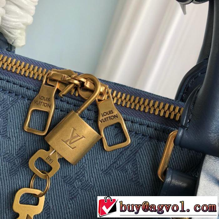 ルイ ヴィトン おしゃれなファッションコーデ LOUIS VUITTON 2019トレンド秋冬おすすめ安い スーツケース 秋冬にお世話になる定番