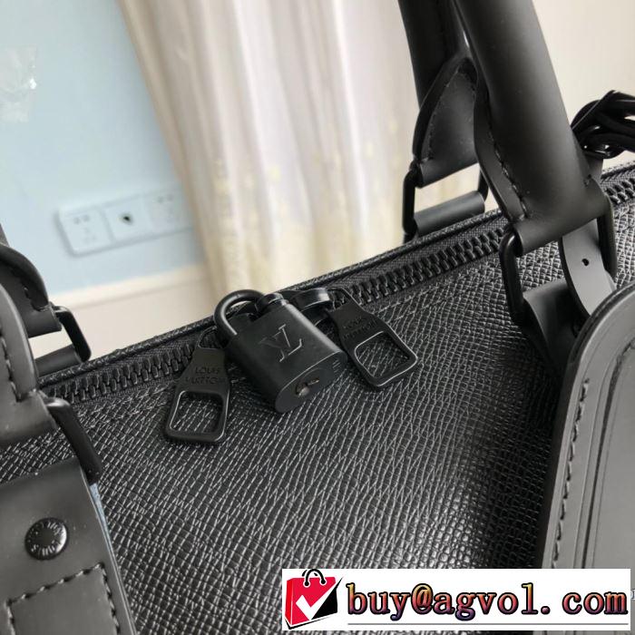 スーツケース 気になる2019年秋のファッション ルイ ヴィトン今から取り入れられるトレンド  LOUIS VUITTON 秋トレンドの新定番