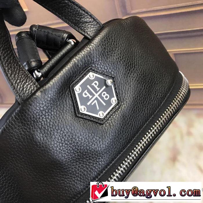 フィリッププレイン PHILIPP PLEIN リュック 季節感をプラス人気商品 2019春夏も引き続き人気セール