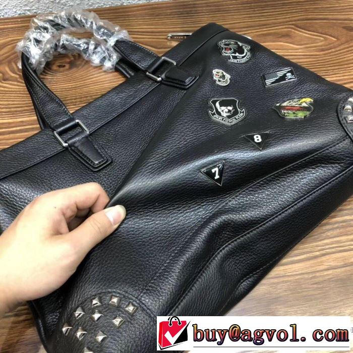 ビジネスバッグ 2019春夏人気トレンドアイテム 特に夏は人気アイテム フィリッププレイン PHILIPP PLEIN