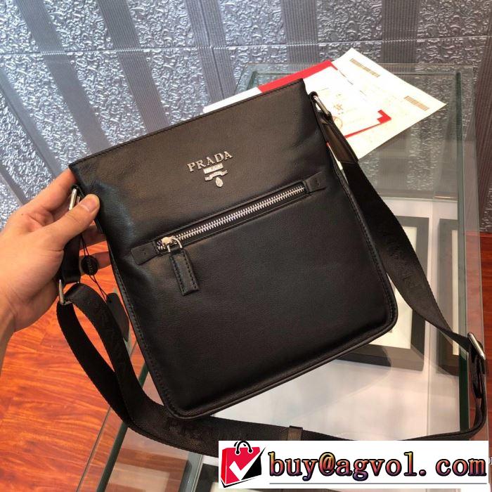 2019春夏のトレンド新商品 プラダ PRADA ビジネスバッグ 春夏シンプルファッションでOK！