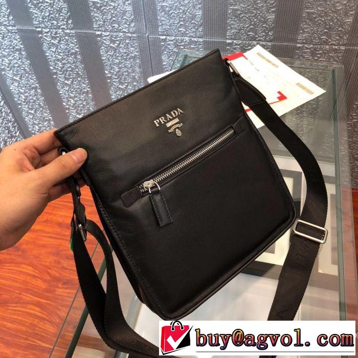 2019春夏のトレンド新商品 プラダ PRADA ビジネスバッグ 春夏シンプルファッションでOK！
