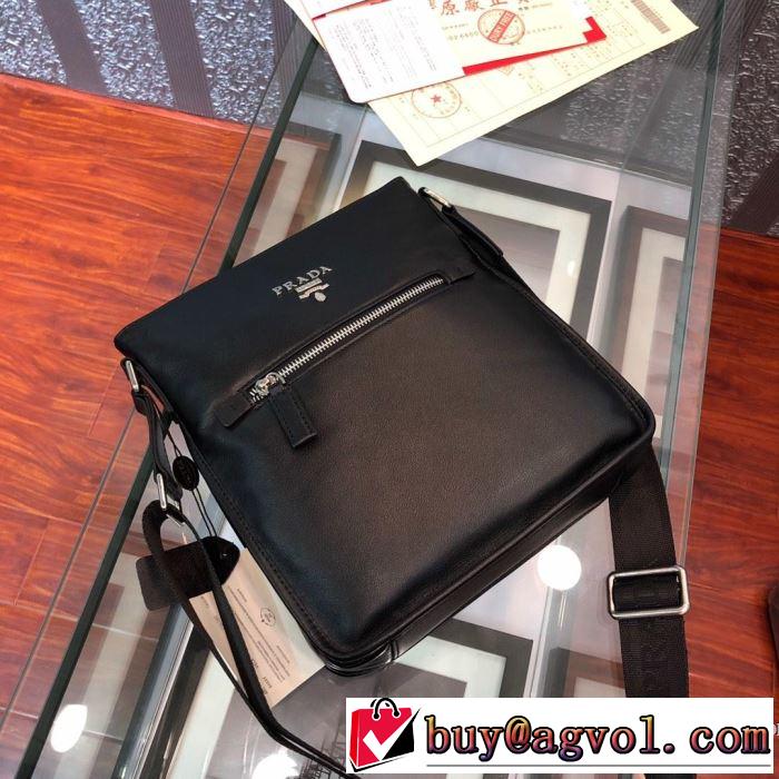 2019春夏のトレンド新商品 プラダ PRADA ビジネスバッグ 春夏シンプルファッションでOK！