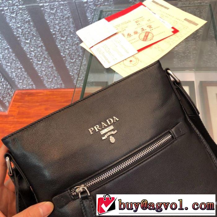 2019春夏のトレンド新商品 プラダ PRADA ビジネスバッグ 春夏シンプルファッションでOK！