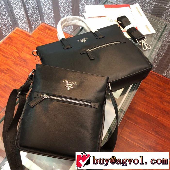 2019春夏のトレンド新商品 プラダ PRADA ビジネスバッグ 春夏シンプルファッションでOK！