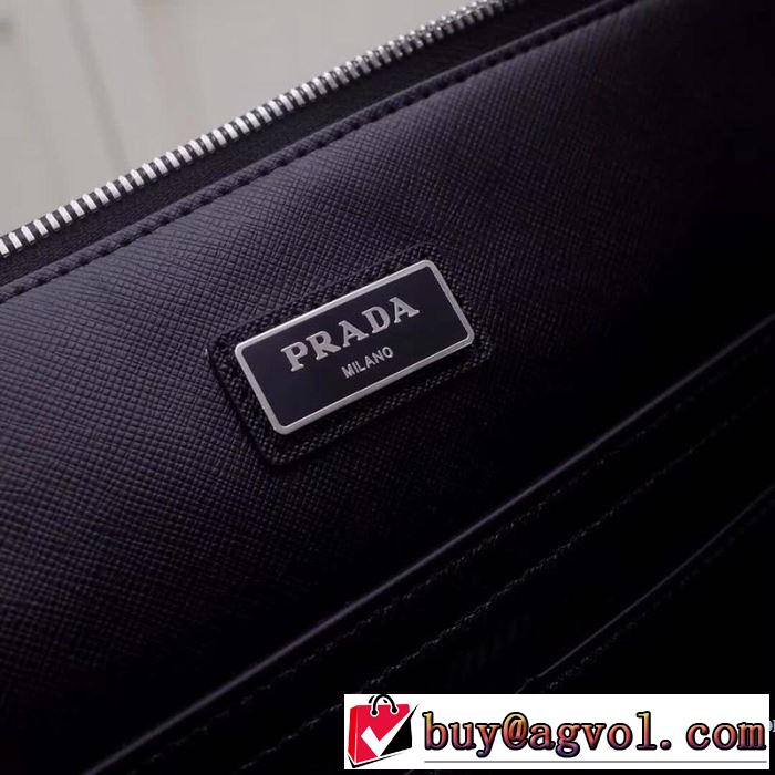 2色可選 ビジネスバッグ クラシカルな雰囲気 2019年春夏流行ファッション プラダ PRADA