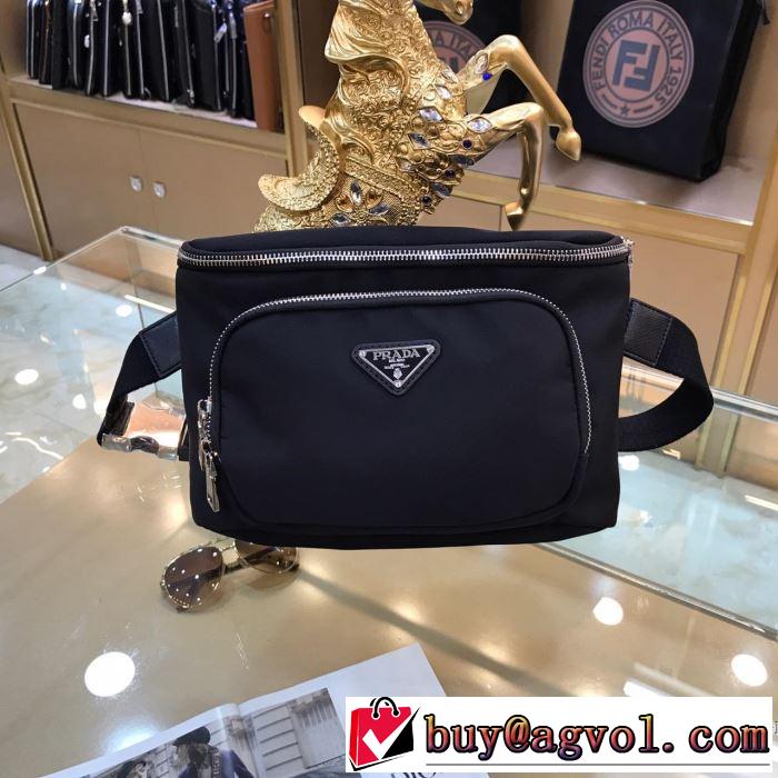 プラダ PRADA 斜め掛けバッグ 今期注目のブランドトレンド 【2019年】夏のファッション