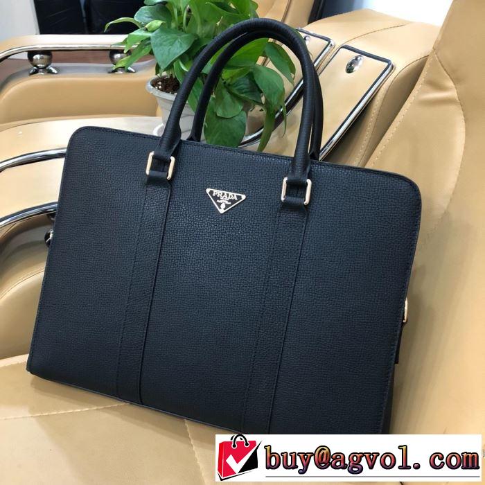 2019年春夏のトレンドアイテム プラダ PRADA ビジネスバッグ 春夏のトレンドアイテム