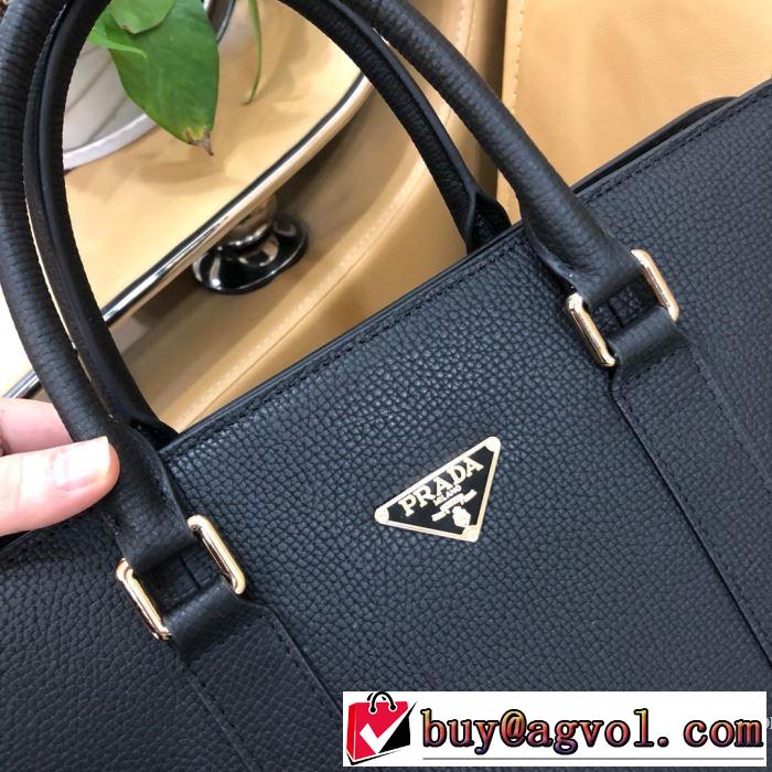 2019年春夏のトレンドアイテム プラダ PRADA ビジネスバッグ 春夏のトレンドアイテム