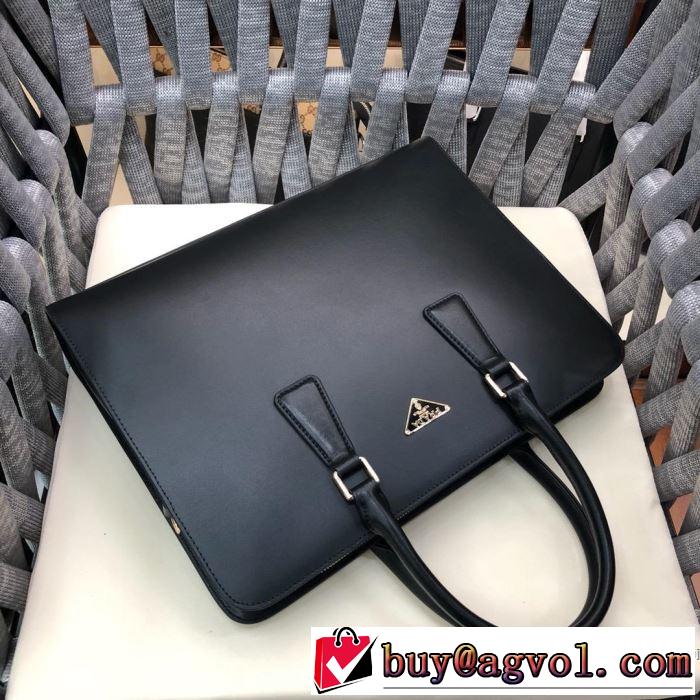 春夏！大人カジュアル プラダ PRADA ビジネスバッグ 【2019春夏】最新コレクション