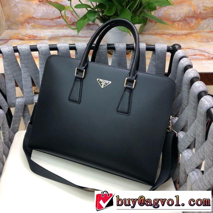 春夏！大人カジュアル プラダ PRADA ビジネスバッグ 【2019春夏】最新コレクション