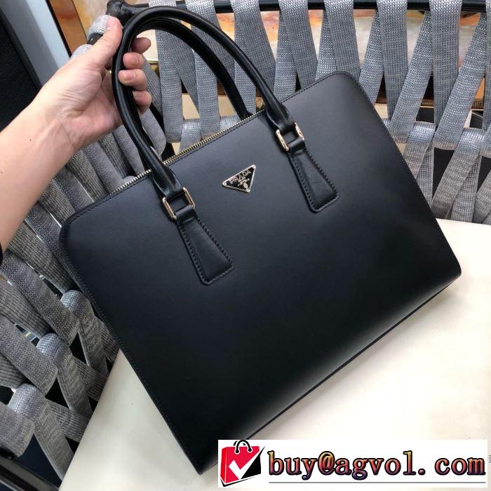 春夏！大人カジュアル プラダ PRADA ビジネスバッグ 【2019春夏】最新コレクション
