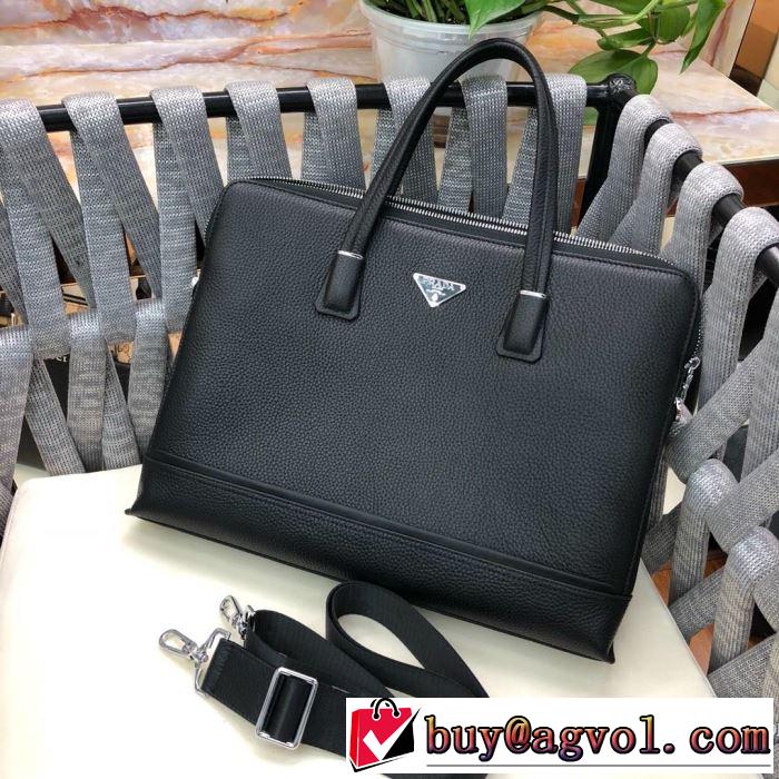 プラダ PRADA ビジネスバッグ 2019春夏のトレンド新商品 絶妙にオシャレ人気アイテム