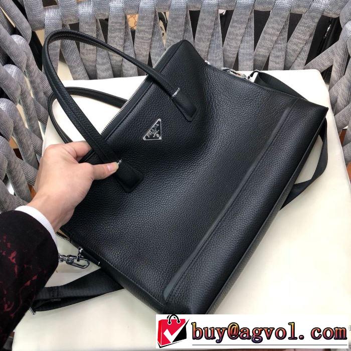 プラダ PRADA ビジネスバッグ 2019春夏のトレンド新商品 絶妙にオシャレ人気アイテム
