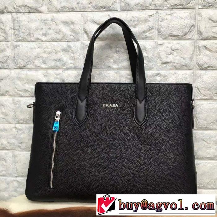 【2019春夏】最新コレクション 絶妙にオシャレ人気アイテム プラダ PRADA ビジネスバッグ
