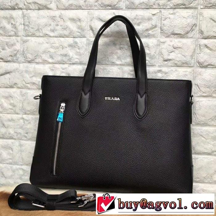 【2019春夏】最新コレクション 絶妙にオシャレ人気アイテム プラダ PRADA ビジネスバッグ