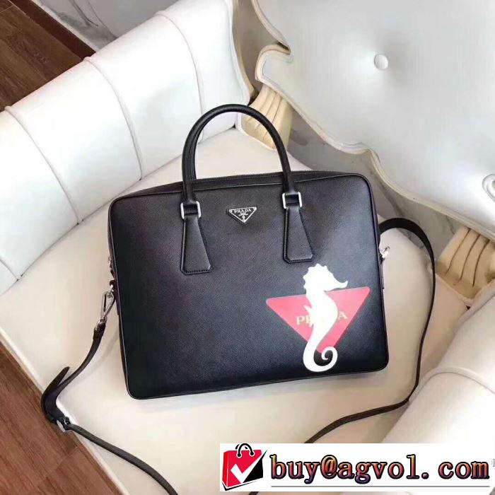 プラダ PRADA ビジネスバッグ 《2019年》今、注目のストリート 春夏のトレンドアイテム