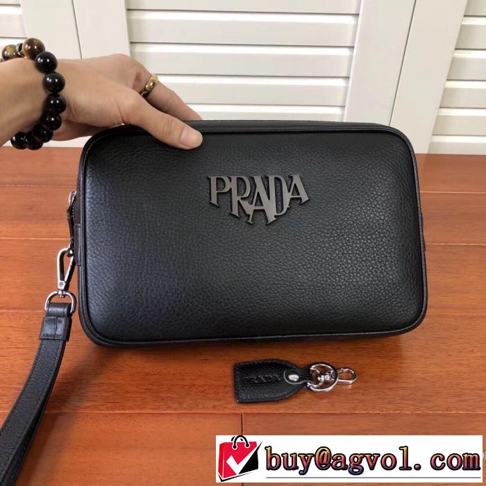 ポーチ着心地もなめらかで快適  プラダ 2019トレンドカラー秋冬セール PRADA とにかく完璧ブランド新作