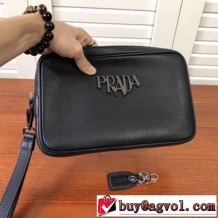 ポーチ着心地もなめらかで快適  プラダ 2019トレンドカラー秋冬セール PRADA とにかく完璧ブランド新作