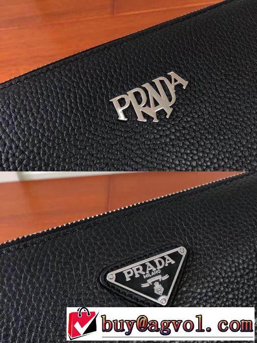 秋服コーデ2019年版 プラダ 大胆なチェックの人気トレンド PRADA 秋にはやる最新作を先取り ポーチ さわやかに新品おすすめ
