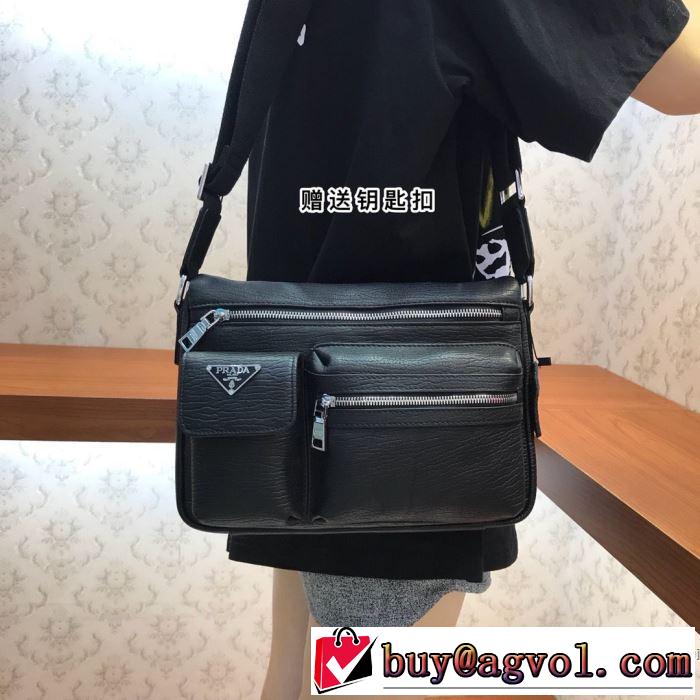 ショルダーバッグ  今年らしい新しい人気色 プラダ 【2019秋冬】今きてる最先端ブランド PRADA 現在流行中のおすすめ人気