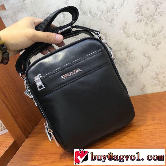 2019秋冬人気色おすすめ ショルダーバッグ プラダ 秋トレンドの新定番 PRADA 人気ブランドの新作秋冬トレンド