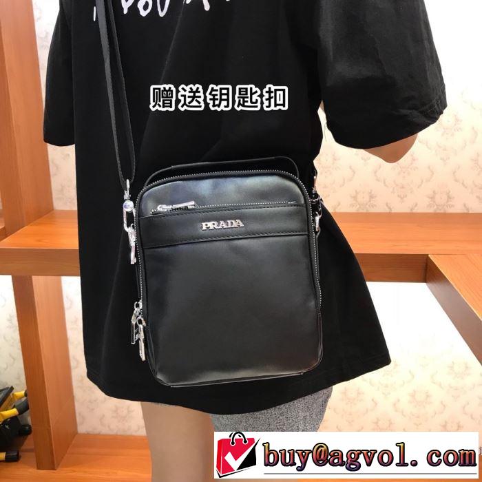 2019秋冬人気色おすすめ ショルダーバッグ プラダ 秋トレンドの新定番 PRADA 人気ブランドの新作秋冬トレンド