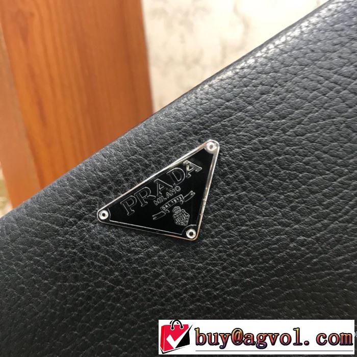 プラダ おススメの秋冬アイテムをCHECK  PRADA 2019トレンドファッション新品 ポーチ 今季トレンドをうまく取り