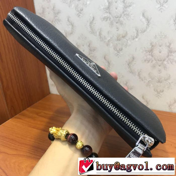 プラダ おススメの秋冬アイテムをCHECK  PRADA 2019トレンドファッション新品 ポーチ 今季トレンドをうまく取り
