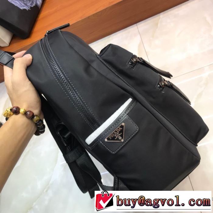 最新作おすすめしたい秋冬 プラダ PRADA 2019?2020秋冬流行色紹介 リュック 寒い季節トレンド上品