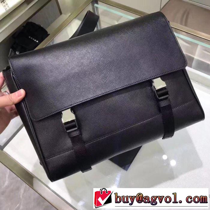 秋にこれがはやりそう プラダ PRADA 注目の秋ファッション一番 ハンドバッグ 2019秋冬トレンド押さえておきたい